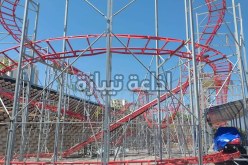 بالصور: تدشين حديقة الألعاب تيبازة هذا الأسبوع