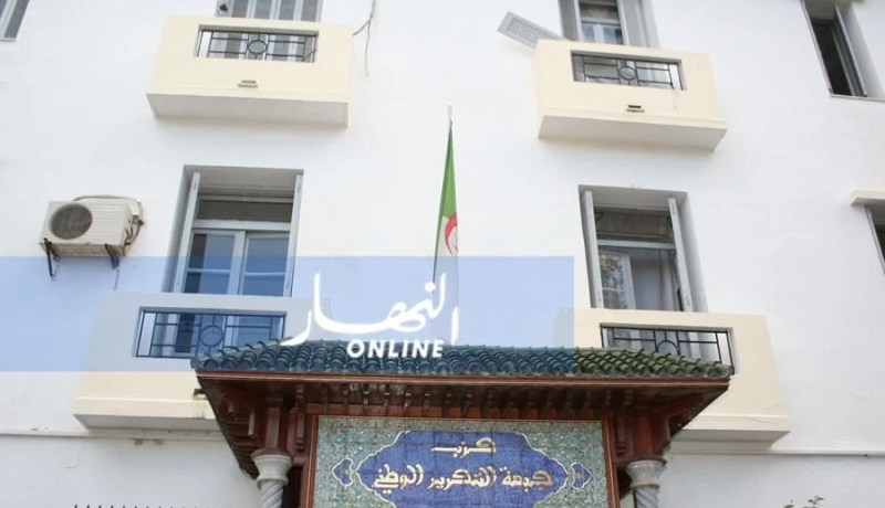 الأفلان يثمن مواقف المؤسسة العسكرية ويرد على أصحاب المبادرات