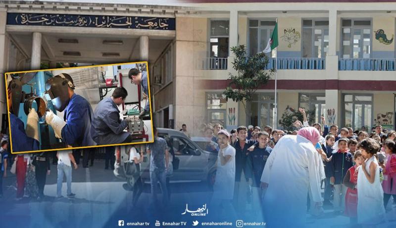 تحضيرات مكثفة في قطاعات التربية..التكوين والتعليم العالي للدخول الاجتماعي المقبل