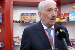 شركة “بيمو للصناعات” تكذب الإفتراء الكاذب بخصوص توقف نشاطها