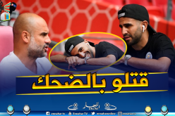 حديث “محرز-غوارديولا” يخطف الأنظار بملعب “ويمبلي” !!