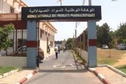دراسة مشروع مرسوم تنفيدي يحدد مهام الوكالة الوطنية للمواد الصيدلانية