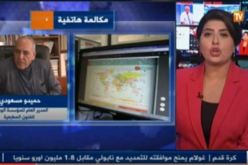 بالفيديو.. مدير مؤسسة الفنون المطبعية يكشف سبب نشر كلمة إسرائيل بدل فلسطين ويعتذر