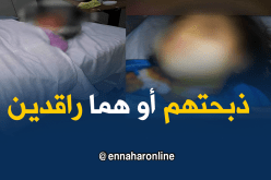 جريمة قتل بشعة.. أم تذبح ابنتيها !