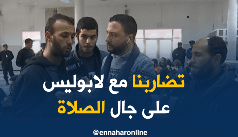 الحراقة الجزائريون.. “ما خلاوناش نصلوا في اسبانيا”