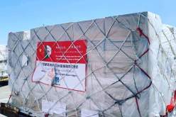 الطلبية الأولى من الوسائل الوقائية القادمة من الصين تصل اليوم إلى الجزائر