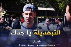 شاهد ..إجابات صادمة لمواطنين حول ما يعرفونه عن الأنبياء !