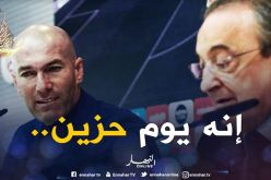 بيريز: “ليس لدي شك أنك ستعود..”