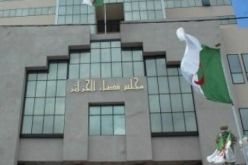 محكمة الجنايات بالعاصمة تؤجل قضية 7 ارهابيين