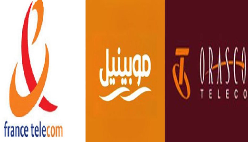 أوراسكوم للاتصالات وفرانس تليكوم تناقشان مستقبل موبينيل