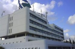 اتصالات الجزائر: رفع تدفق الانترنت قبل نهاية 2013