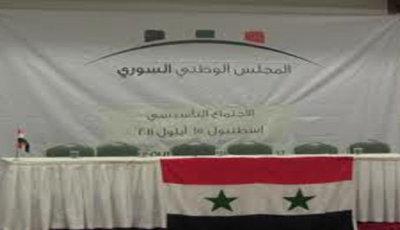 معارضون سوريين يؤسسون المنبر الوطني السوري