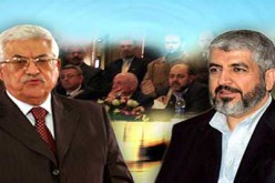 النقاط الرئيسية في الاتفاق بين حركتي فتح وحماس