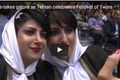 بالفيديو.. مهرجان التوائم في إيران