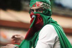 يوم الثأر من آل فرعون