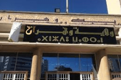 عقوبات ردعية للمخالفين لتدابير الوقاية من كورونا بوهران