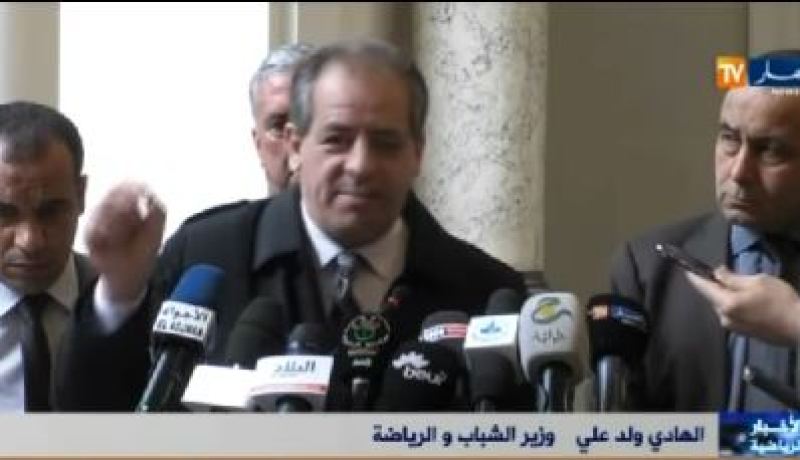 بالفيديو .. الهادي ولد علي وزارة الشباب والرياضة فوق كل الاتحاديات