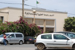 مسابقة الماجستير  للمدارس العليا فقط هذا الموسم