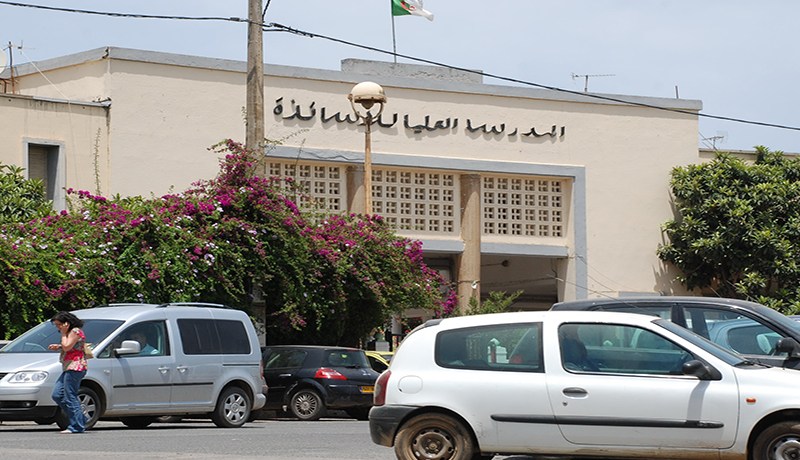 مسابقة الماجستير  للمدارس العليا فقط هذا الموسم
