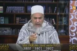 هذا ما قاله الشيخ شمس الدين على المرأة التي تلبس السروال