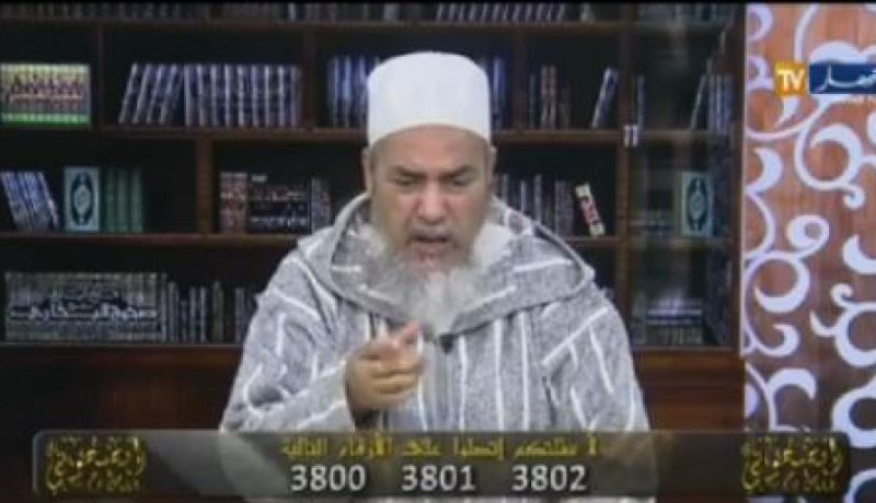 هذا ما قاله الشيخ شمس الدين على المرأة التي تلبس السروال