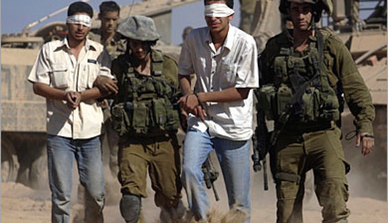 قوات الاحتلال الإسرائيلي تعتقل شابين فلسطينيين بالضفة الغربية