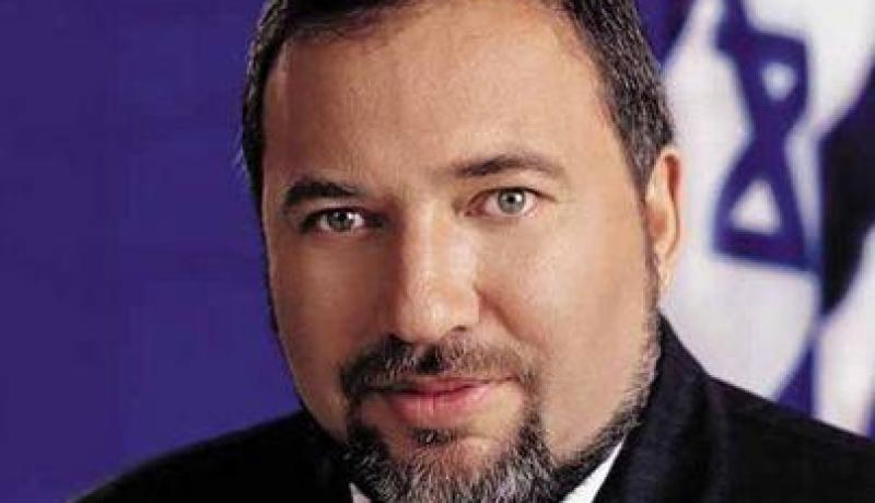 ليبرمان يتهم اوروبا بأتباع سياسة مماثلة لتلك التي سبقت المحرقة