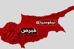 تركيا تهدد بضم شمال قبرص في حال فشل مفاوضات توحيد الجزيرة