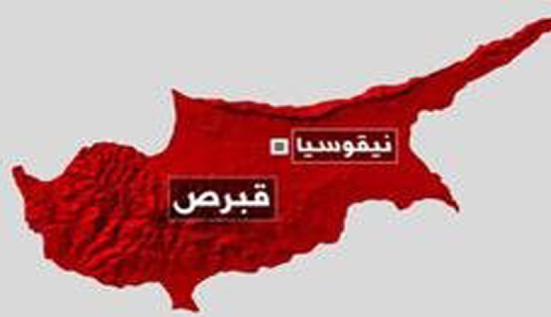 تركيا تهدد بضم شمال قبرص في حال فشل مفاوضات توحيد الجزيرة