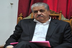 سلال يحلُّ وكالة الملاحة اللاسلكية البحرية