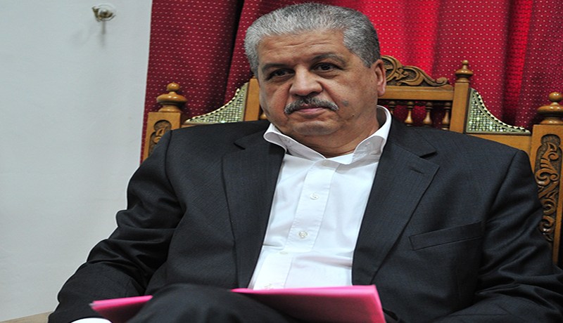 سلال يحلُّ وكالة الملاحة اللاسلكية البحرية