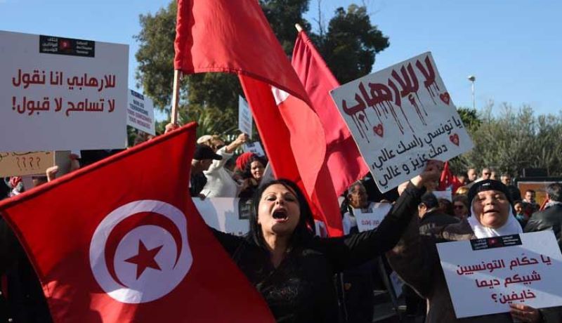 مئات التونسيين يتظاهرون أمام البرلمان احتجاجا على عودة الإرهابيين
