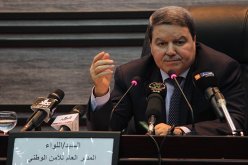 15 دولة تلتقي بالجزائر في اجتماع الانتربول لمكافحة الإرهاب