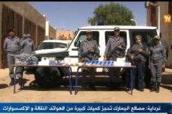 بالفيديو.. حجز أزيد من 37 ألف هاتف نقال بغرداية