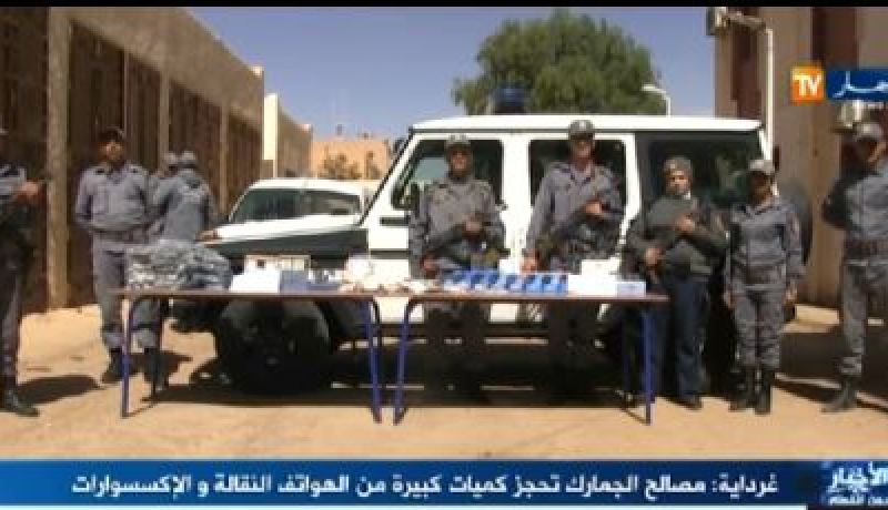 بالفيديو.. حجز أزيد من 37 ألف هاتف نقال بغرداية