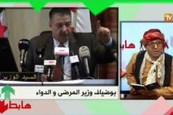 بالفيديو.. طالع هابط يُغضب بوضياف والشيخ النوي يرد بالثقيل