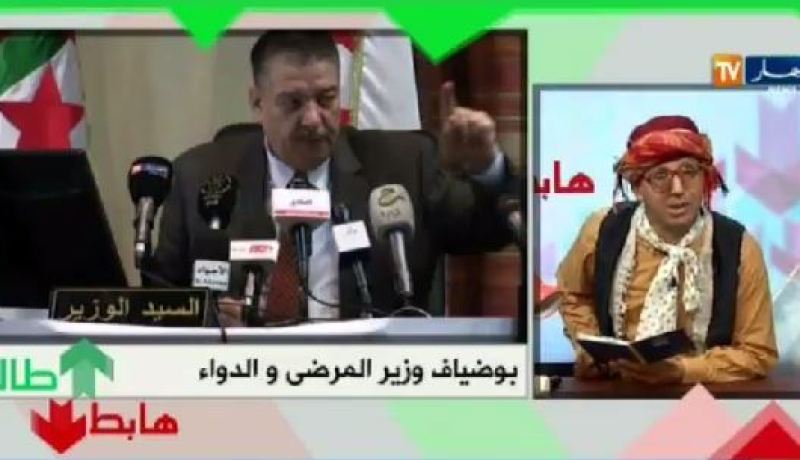 بالفيديو.. طالع هابط يُغضب بوضياف والشيخ النوي يرد بالثقيل