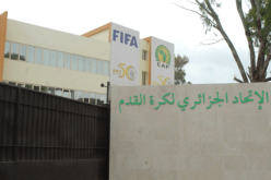 الفاف تمنح 48 ساعة فقط للأندية المشاركة في المنافسات القارية !