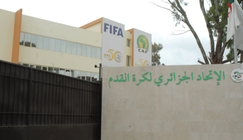 الفاف تمنح 48 ساعة فقط للأندية المشاركة في المنافسات القارية !