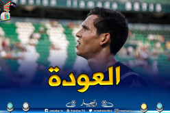“ريال بيتيس”:”بطل افريقيا عاد”