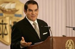 تونس تستعيد ممتلكات لـ “بن على” وعائلته بقيمة 13 مليار دولار