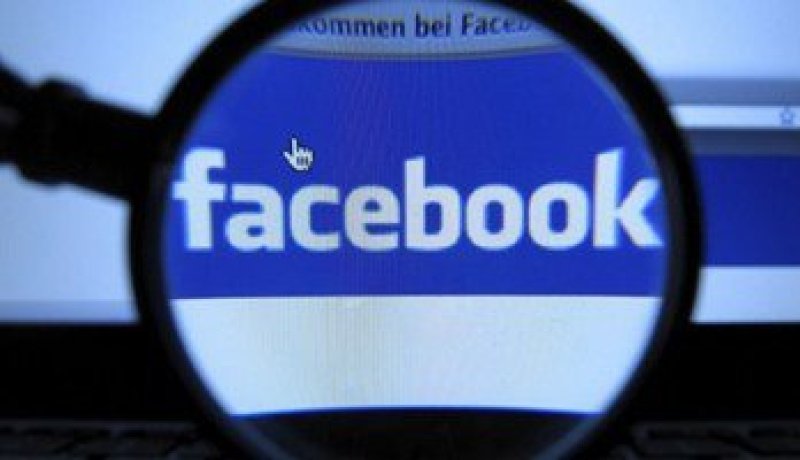 فيس بوك يتلقى 40 ألف طلب لحظر إعلانات إسرائيلية