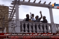 بالفيديو وصول الطفل أمين إلى بيت أهله