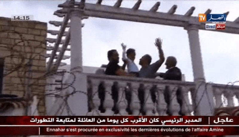 بالفيديو وصول الطفل أمين إلى بيت أهله