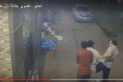 بالفيديو أذكى طريقة للسرقة  في الدمام بالسعودية