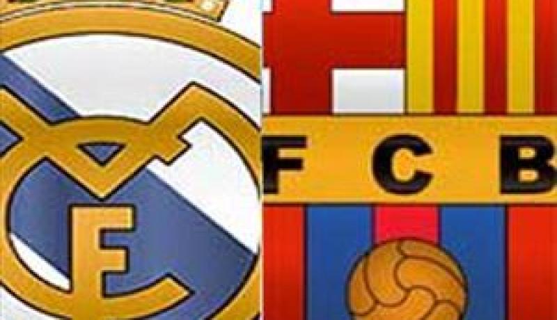 مطالبات بعدم بث الكلاسيكو فى الدول العربية