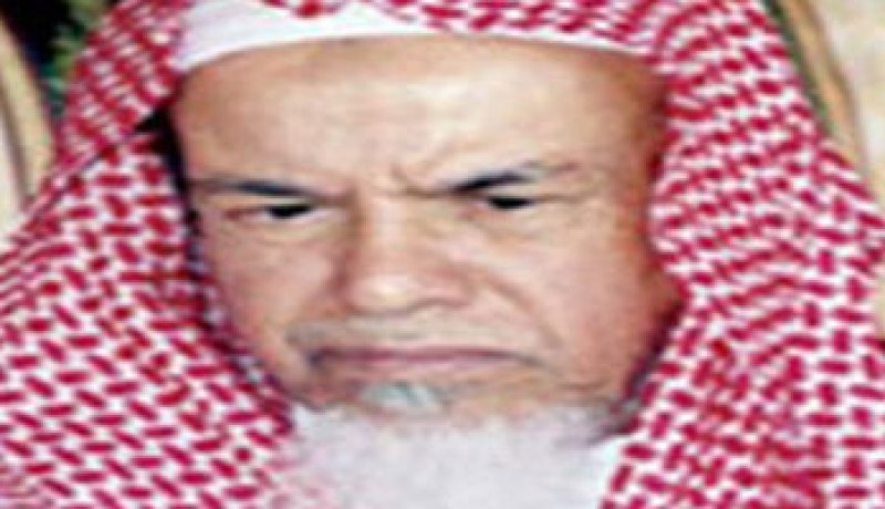 وفاة إمام الحرم المكى عن عمر يناهز 86 عاماً