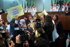 النواب البرلمانيون المعارضون يصدرون بيان مشترك حول قانون المالية