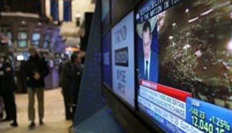 تخفيف حظر التجول في مصر