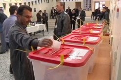 غلق باب الترشح للبرلمان بعد انتهاء المدة المحددة لذلك